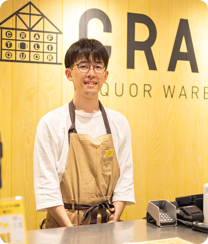 採用情報画像