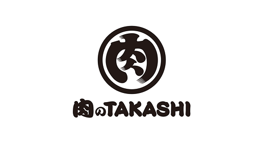 １号店となる精肉店「肉のTAKASHI」オープン